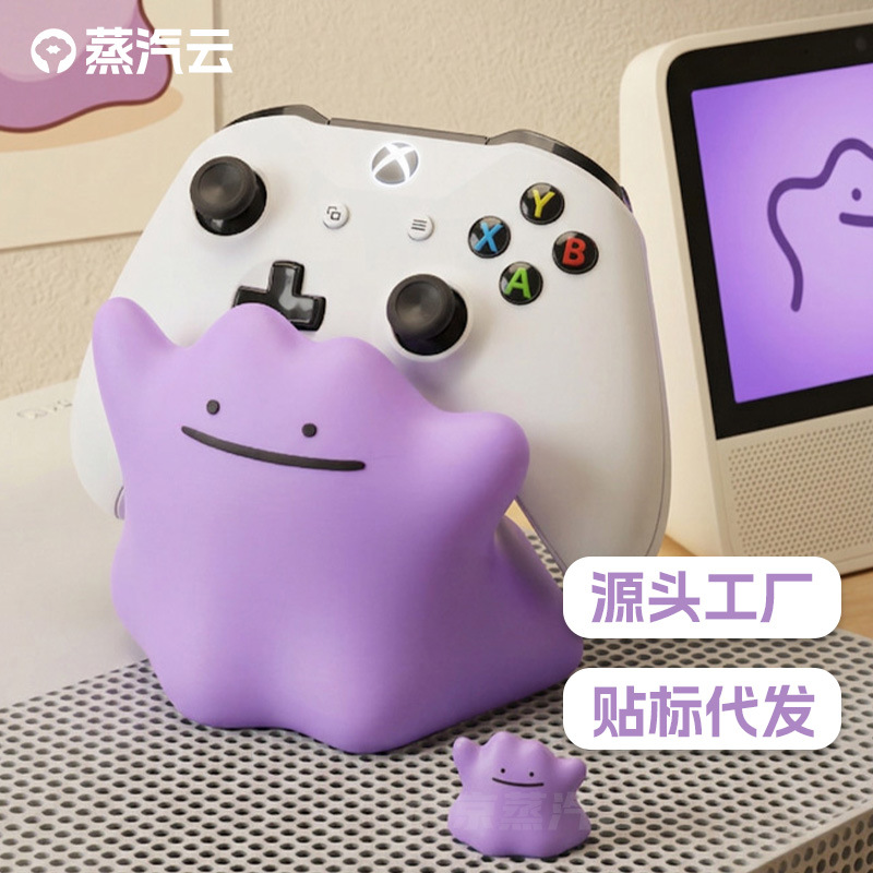 Zhengqiyun Ditto Pokemon Game  - Desk Setup Ps5 avaliação e preço