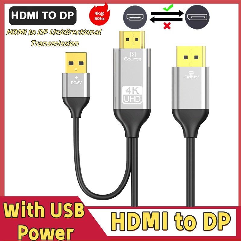 HDMI To DisplayPort Cable HDMI - Desk Setup Ps5 avaliação e preço